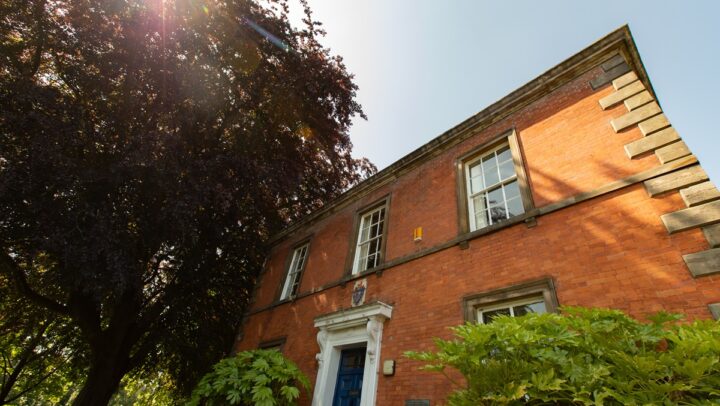 The Town Council Offices